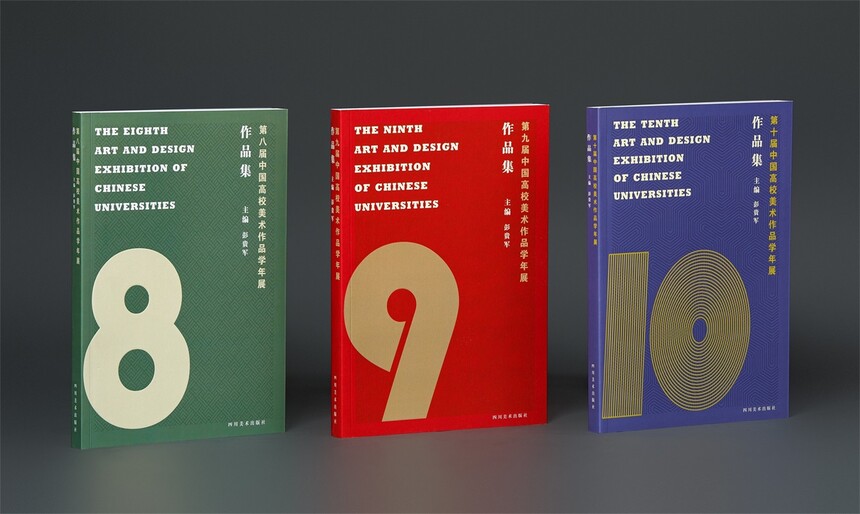 fsd (2)_看圖王(1).jpg