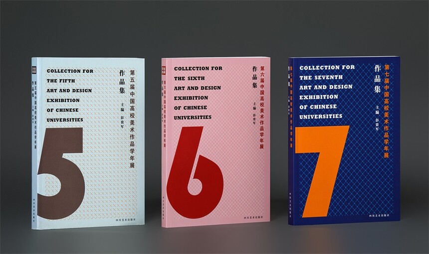 1726842146104767.jpg 121.jpg