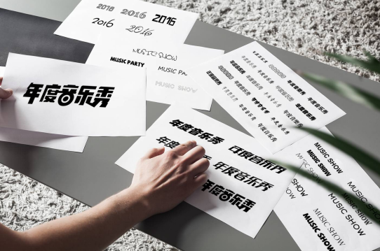 一場音樂與色彩的次元幻想—對話QQ音樂設計團隊