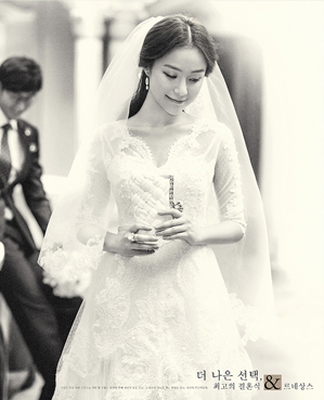 婚禮進(jìn)行中婚紗攝影照片