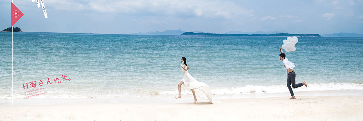 金貝灣浪漫海景