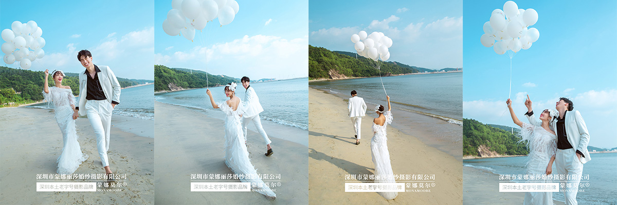 海景-碧海長沙-藝象園國際藝術區