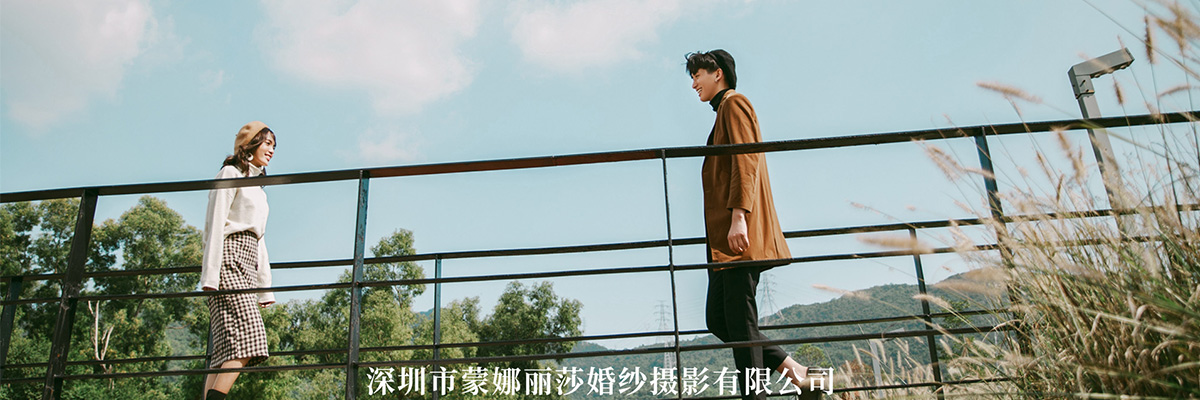 秋天的童話