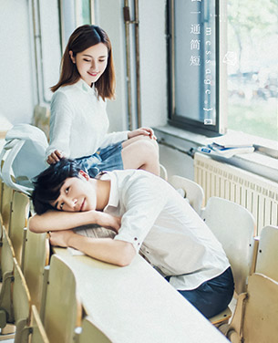 溫暖 情侶風婚紗攝影主題作品