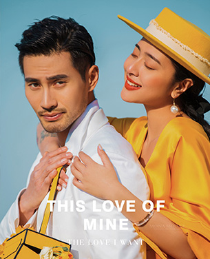 《the love of mine》奢華海景風