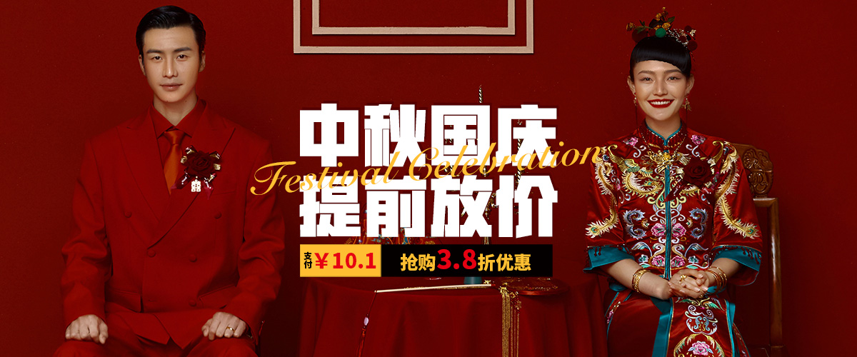 深圳婚紗攝影、蒙娜麗莎婚紗攝影、深圳婚紗照、深圳攝影、深圳新娘