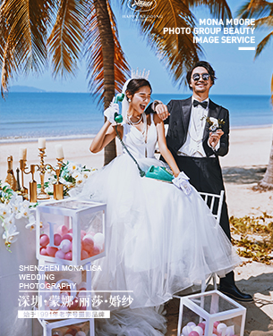 深圳婚紗攝影、蒙娜麗莎婚紗攝影、三亞旅拍、三亞旅游、三亞婚紗攝影、三亞婚紗照