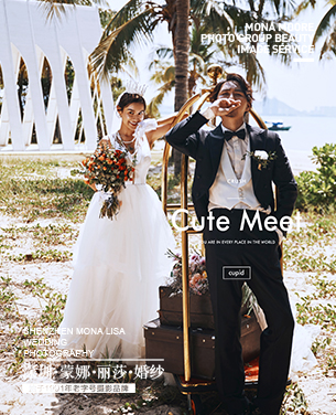 深圳婚紗攝影、蒙娜麗莎婚紗攝影、三亞旅拍、三亞旅游、三亞婚紗攝影、三亞婚紗照