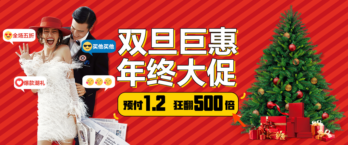 深圳婚紗攝影、蒙娜麗莎婚紗攝影、深圳婚紗照、深圳攝影、深圳新娘