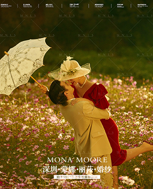 深圳婚紗攝影、蒙娜麗莎婚紗攝影、深圳婚紗照、深圳攝影、深圳新娘