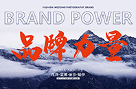 深圳婚紗攝影、蒙娜麗莎婚紗攝影、深圳婚紗照、深圳攝影、深圳新娘