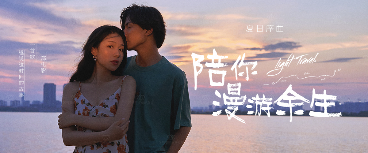 深圳婚紗攝影、蒙娜麗莎婚紗攝影、深圳婚紗照、深圳攝影、深圳新娘
