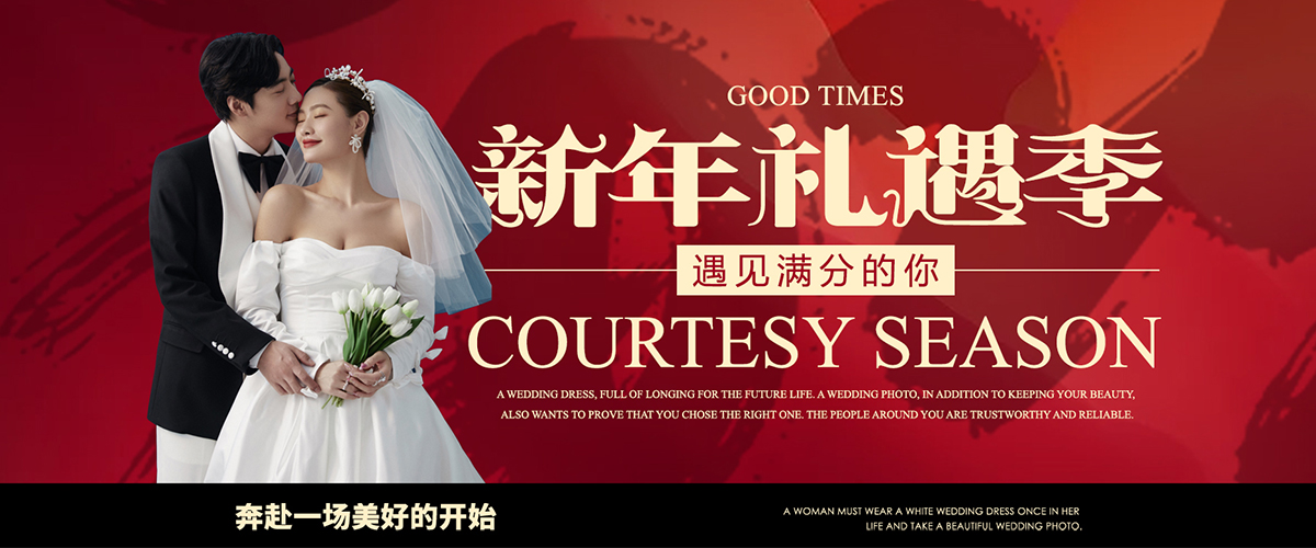 深圳婚紗攝影、蒙娜麗莎婚紗攝影、深圳婚紗照、深圳攝影、深圳新娘