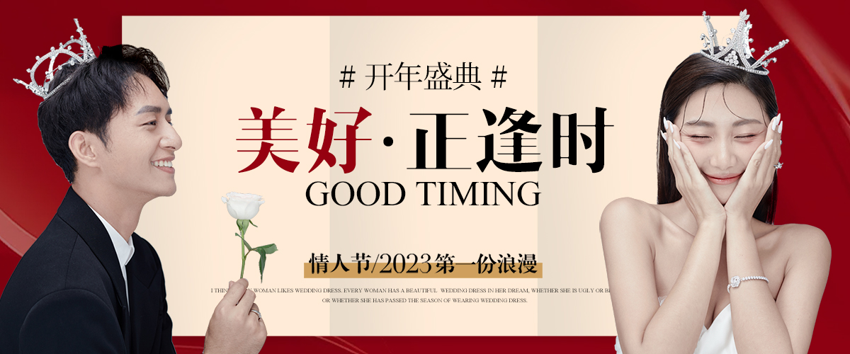 深圳婚紗攝影、蒙娜麗莎婚紗攝影、深圳婚紗照、深圳攝影、深圳新娘